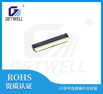 FPC連接器 FPC 71PIN